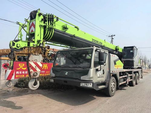 Latest company news about Bagaimana memilih derek truk bekas?